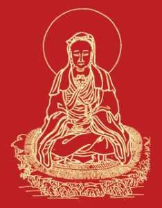 Tianrojo